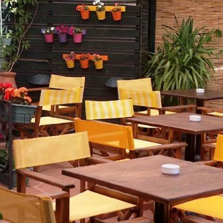La Maison 伊斯坦布尔