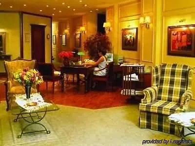 La Maison Ξενοδοχείο 3*