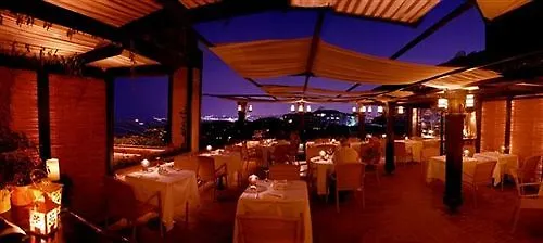 La Maison 3* اسطنبول